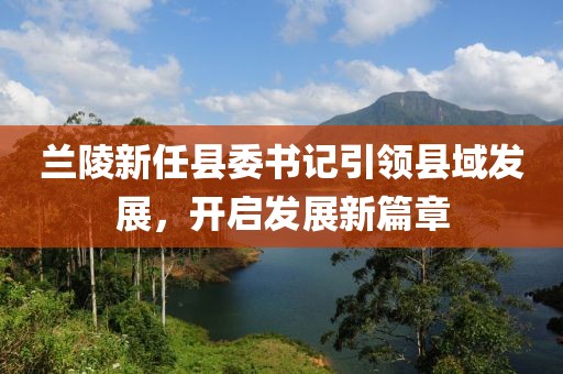 狼狽不堪 第18頁