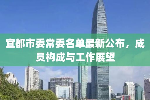 杏頭疏影 第19頁