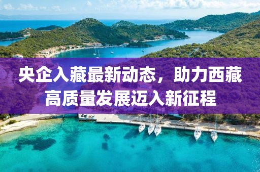 醉花蔭下 第17頁