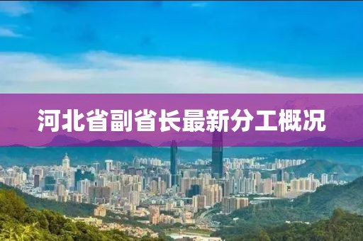 2024年12月 第12頁