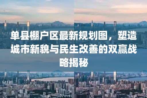 生來就可愛 第18頁