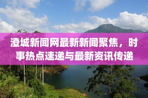 關(guān)于我們 第707頁