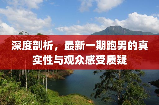 風(fēng)月繾綣 第16頁(yè)