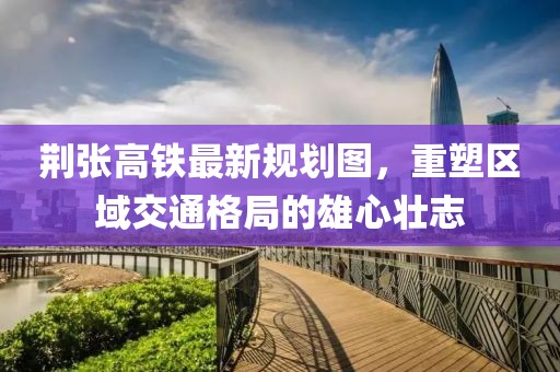 豹紋癖 第18頁