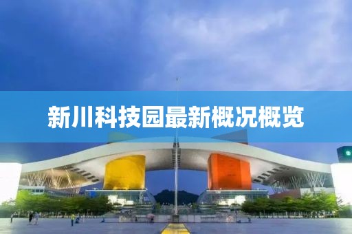 萌比小歐巴 第18頁