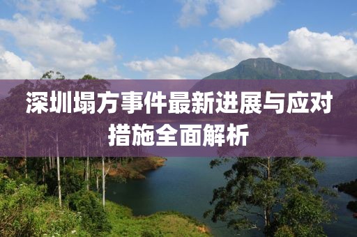 應(yīng)用案例 第694頁