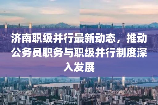 2024年11月 第115頁