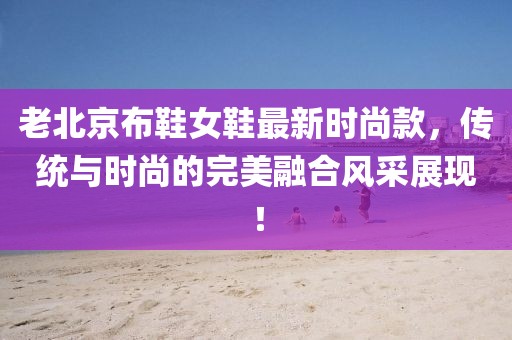 2025年1月 第372頁