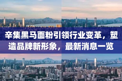 淺笑輕吟夢一曲 第15頁