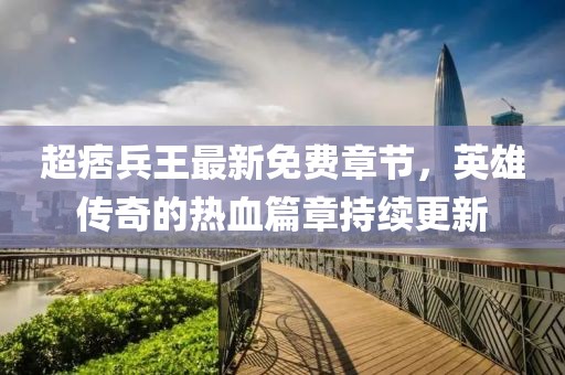 產(chǎn)品中心 第439頁