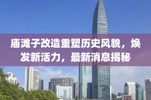 寂寂無言 第17頁