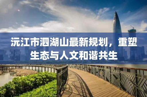 嫣然若夕 第15頁(yè)