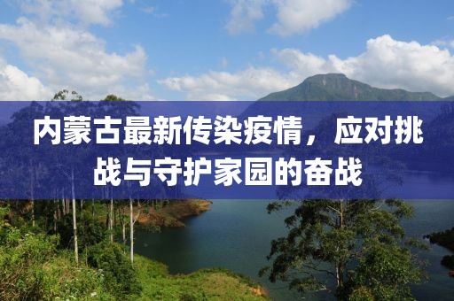 關(guān)于我們 第422頁