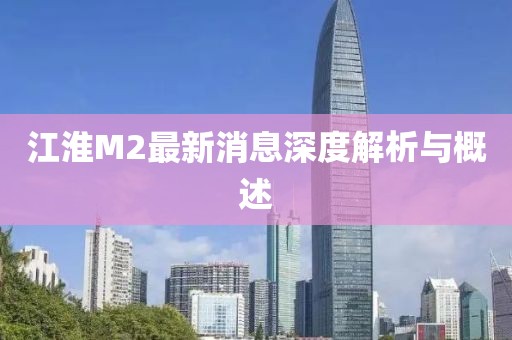 關(guān)于我們 第418頁