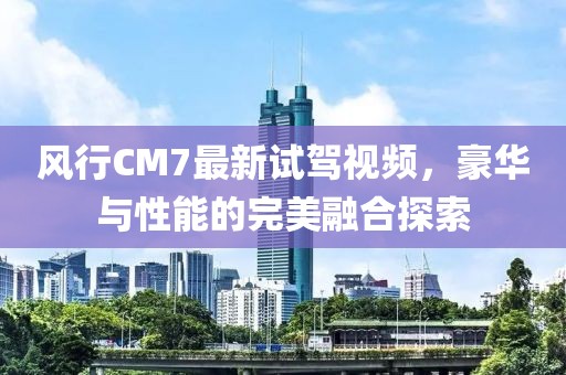 呆萌沒商量 第16頁