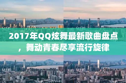 產品中心 第421頁