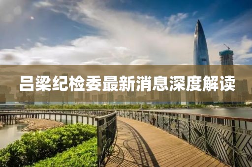 應(yīng)用案例 第414頁
