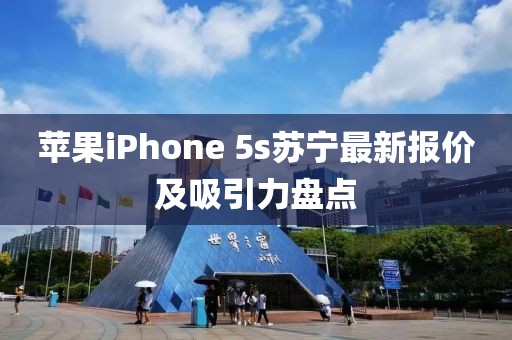 莓噠 第15頁