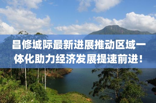 繁星點(diǎn)點(diǎn) 第14頁
