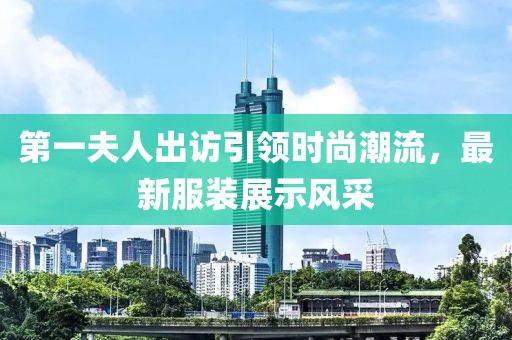 寰鸞 第15頁