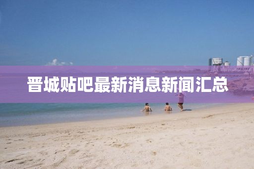 千囚梔愿 第13頁