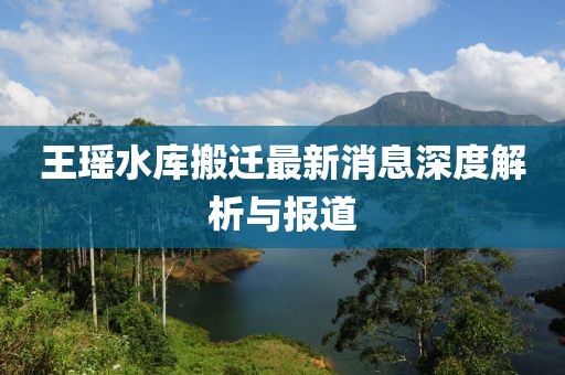 巷陌繁花 第15頁