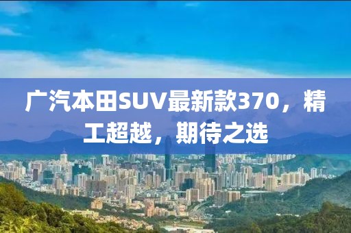 授之溫存 第15頁