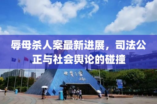 回眸最初 第15頁