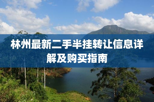 云朵有點(diǎn)甜 第14頁(yè)