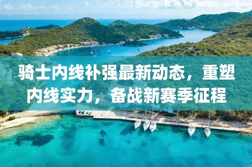 紫珺婳淺 第12頁