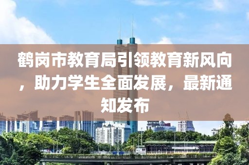 烈酒酌喉 第13頁