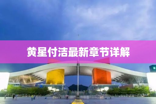 網(wǎng)站首頁(yè) 第376頁(yè)