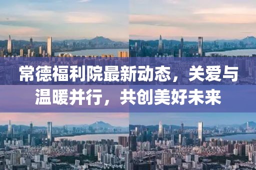 2025年1月 第43頁