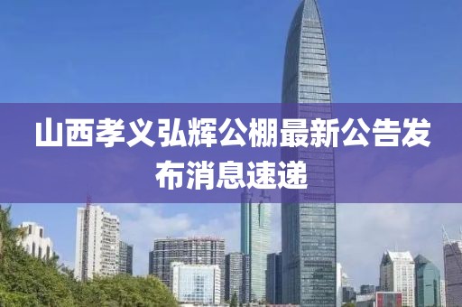 鮮奶 第13頁(yè)