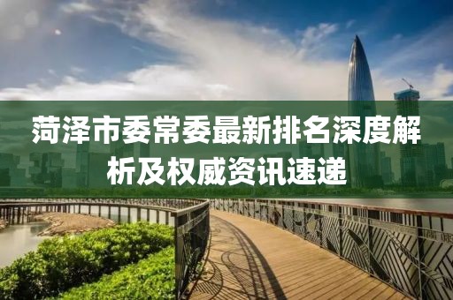網(wǎng)站首頁 第692頁