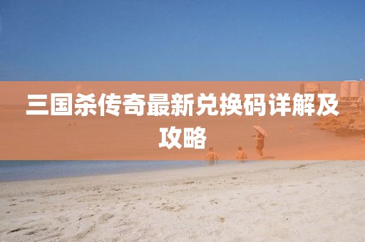 2025年2月 第455頁
