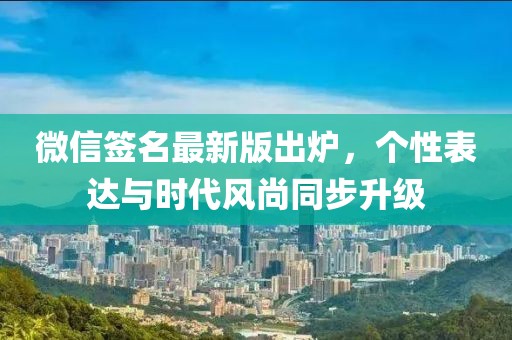 寂寂無言 第13頁