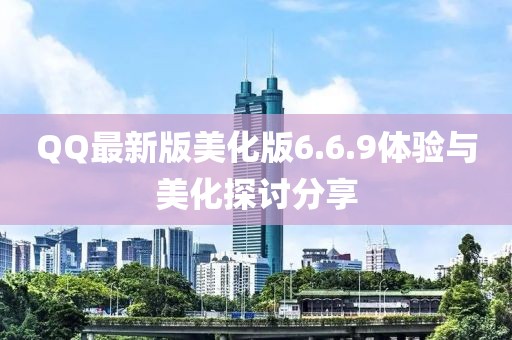 2025年2月 第442頁