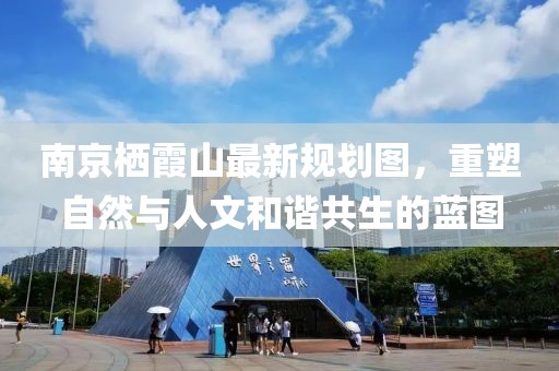 恍然記起 第14頁