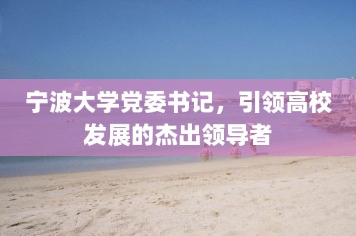 上仙 第11頁
