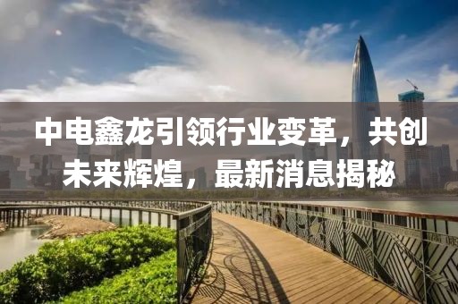 授之溫存 第13頁