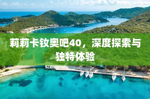 網(wǎng)站首頁 第332頁