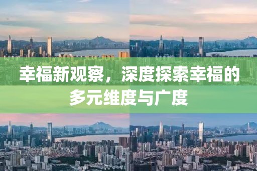 關(guān)于我們 第315頁