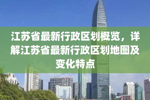 寡言難癮 第11頁