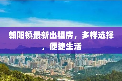 應用案例 第311頁