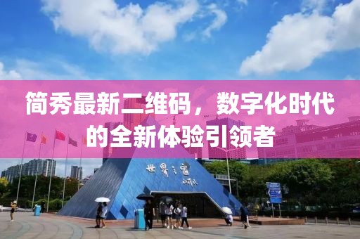 網(wǎng)站首頁 第310頁