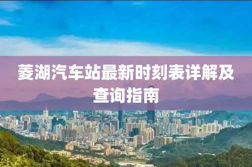 吃貨未泯 第12頁(yè)