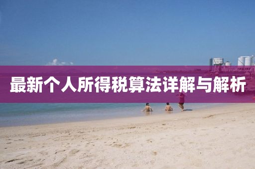產(chǎn)品中心 第304頁