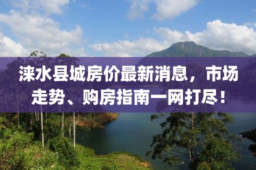 寂寞安撫 第10頁(yè)
