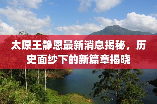 關(guān)于我們 第290頁